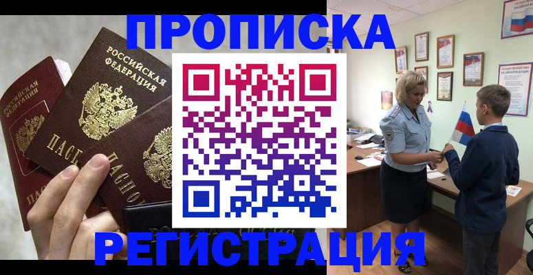 форма 3 в Каргате